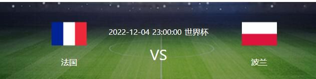 “有时候这种球员会去其他欧洲联赛的顶级球队，就像托莫里，他正在顶级舞台踢球。